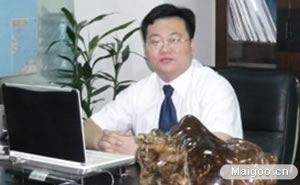 佛山市順德區(qū)華天成電器有限公司