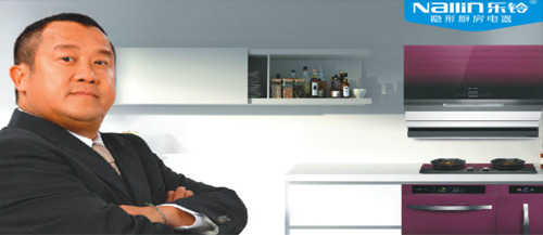 盤點各大明星代言的熱水器品牌