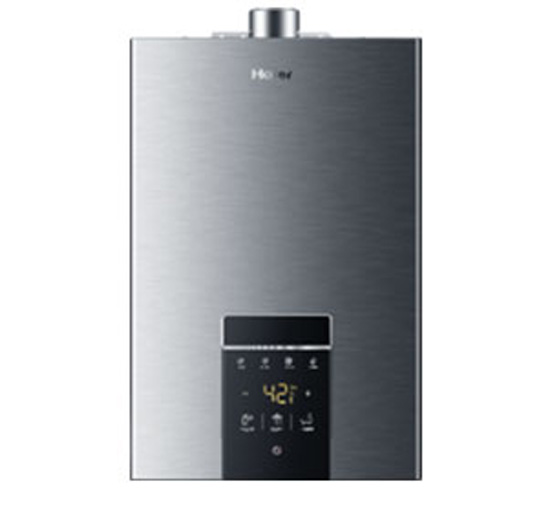 海爾熱水器兩款創新產品獲“綠色星球獎”