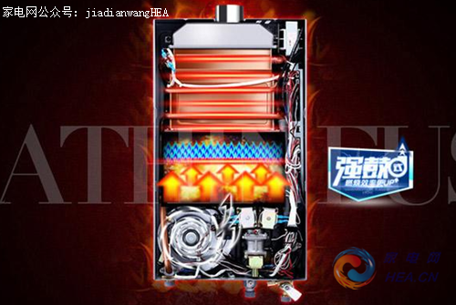 業內首款超薄節能機 萬和熱水器我喜歡