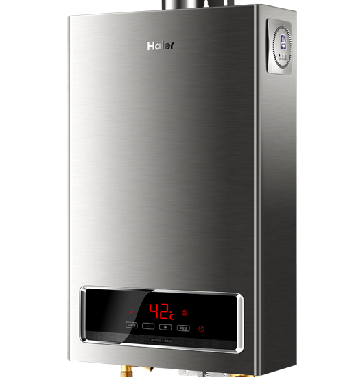 安全舒適沐浴 首選海爾燃氣熱水器