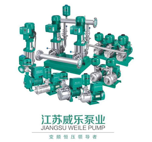 變頻恒壓水泵的引領者威樂泵業將閃耀廣州熱水科技博覽會