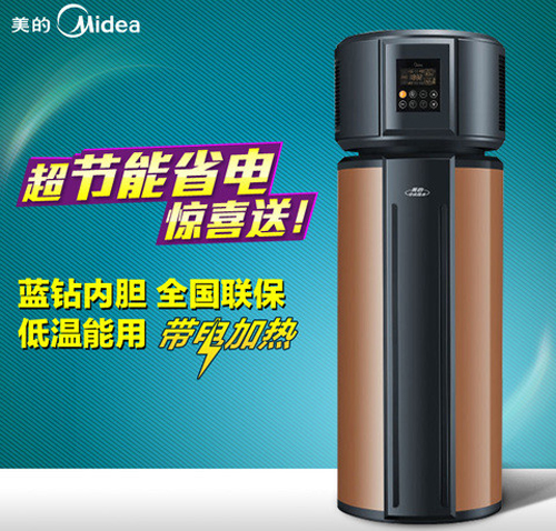 從霧霾與政策看 美的空氣能熱水器綠色節能環保