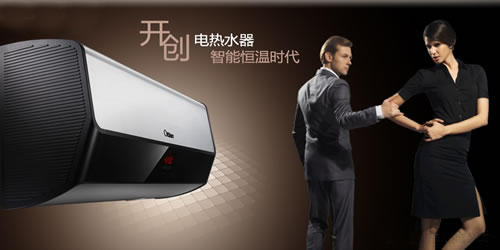 多方面貼心守護冬季洗浴 三款品牌熱水器推薦