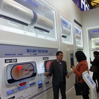 將設計變為現實 海爾熱水器讓用戶決定產品長什么樣