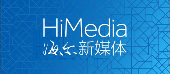 海爾U+平臺再添生力軍 bong手環助力家電互聯互通