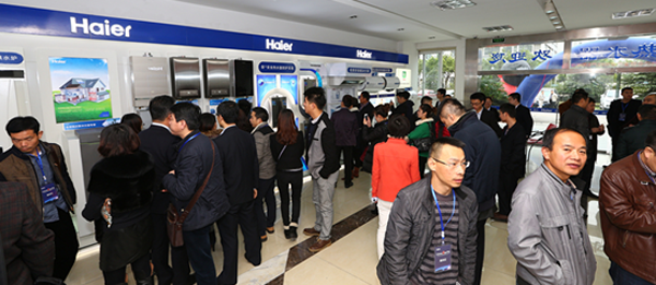 海爾熱水器發布健康用水方案 提醒消費者關注水污染