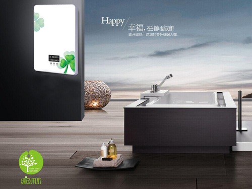 品質鑄就生活 即熱式電熱水器讓你盡享舒適沐浴