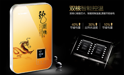 概念功能“變現” 神田智能不玩虛