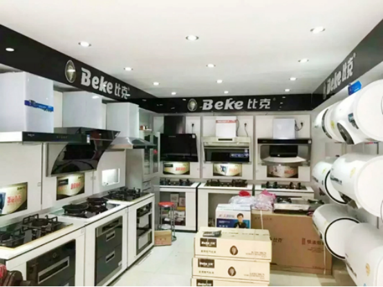 比克專賣店服務到家,刷出市場新高度