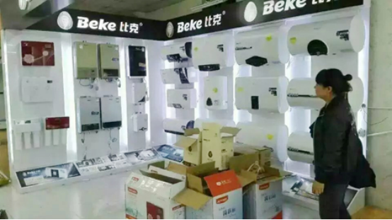 比克專賣店服務到家,刷出市場新高度