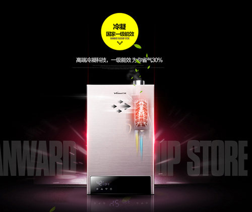 看五款品牌熱水器 夏季水壓低也能爽快洗浴