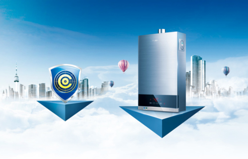 海爾熱水器推進7免服務 全面提升用戶消費體驗