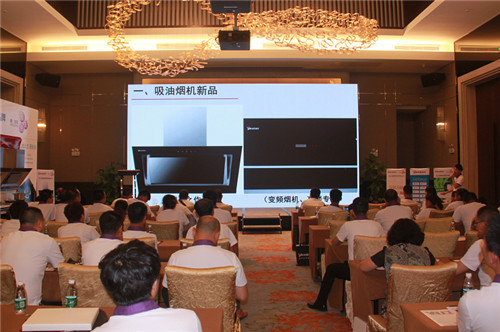 2016�������Ԋ��Ʒ�l(f��)���� ��(chu��ng)�¿Ƽ������ИI(y��)�L��