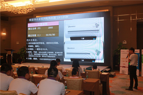 2016�������Ԋ��Ʒ�l(f��)���� ��(chu��ng)�¿Ƽ������ИI(y��)�L��