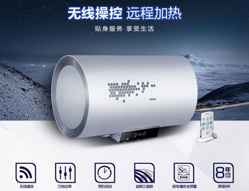 ע�ⰲȫʹ�ü���(ji��) ���C늟�ˮ���]��ȫ�[��