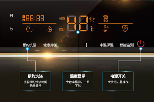 ϴ��Ҫϴ���� ���x����EC8005-T+늟�ˮ��