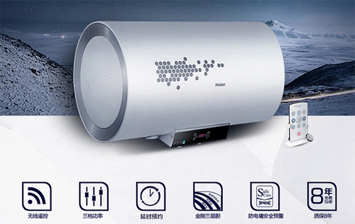 消費者不買促銷賬 電熱水器企業(yè)需回歸本質