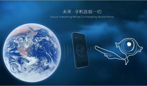 移動互聯網時代 引領熱水器行業發展新思維