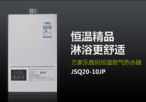 ��ˮ��ʲô���Ӻü���ˮ���lչ�v���v��