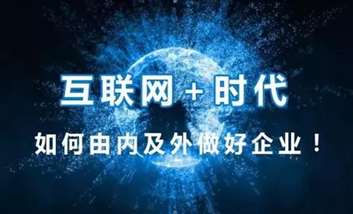 ��(li��n)�W(w��ng)�r(sh��)�� ��ˮ����I(y��)��Α�(y��ng)��(du��)��(li��n)�W(w��ng)�ď�(qi��ng)��(sh��)�_��