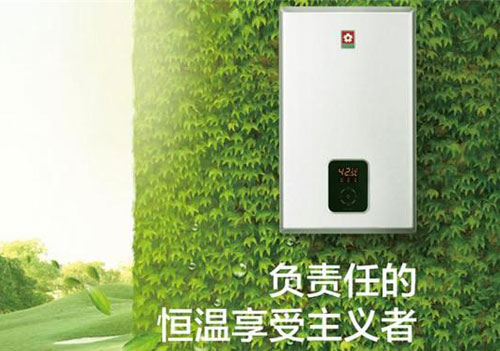 櫻花衛(wèi)廚用品質(zhì)保障 讓你的生活更節(jié)能