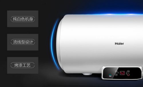 電熱水器產(chǎn)品推薦 讓你不再煩惱沒熱水洗澡了