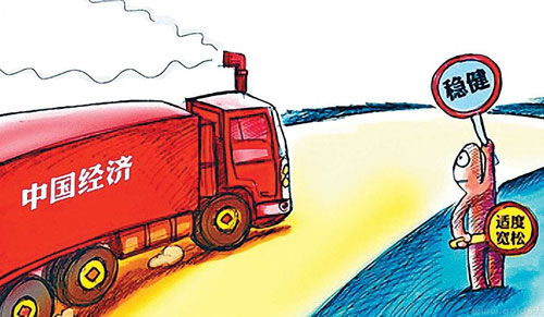 國內經濟放緩 電熱水器企業如何具體實踐經營?