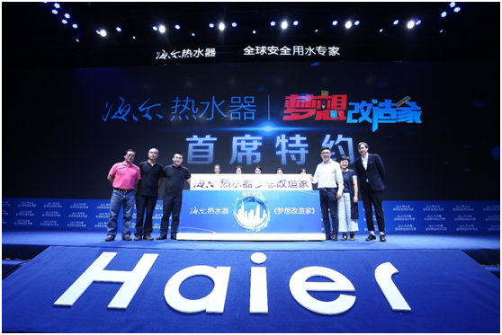 ������ˮ���y�֡��������ҡ�����ʮ���w���