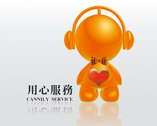 電熱水器企業(yè)要想留住客戶 需在服務上下功夫