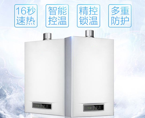 盤點全新智能燃?xì)鉄崴?如何統(tǒng)領(lǐng)熱水器智能時代?