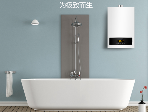 ȼ���ˮ���ռ�����u��� ȼ���ˮ�������ܷQ�ԟ�ˮ���ИI