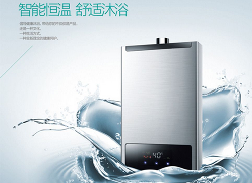 ȼ���ˮ���ռ�����u��� ȼ���ˮ�������ܷQ�ԟ�ˮ���ИI