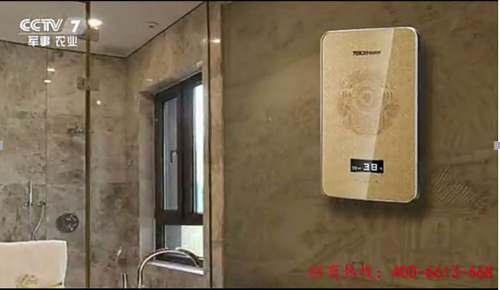 ���R�ü���ʽ늟�ˮ��׌��r�r�̿� �S������ԡ��