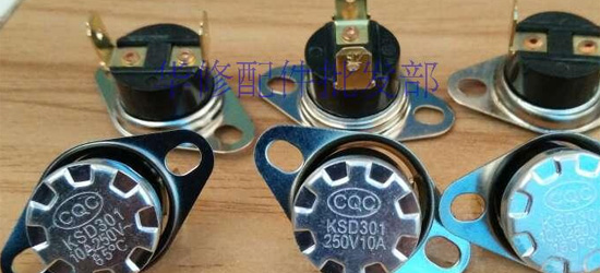 自家的燃?xì)鉄崴鞒霈F(xiàn)故障E3是什么問題?