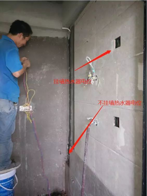 狠心改熱水器水電位,是什么熱水器那么好