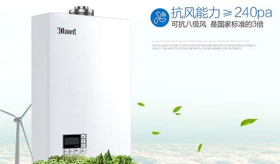 平衡機(jī)燃?xì)鉄崴饔斜匾b嗎?必須裝嗎?