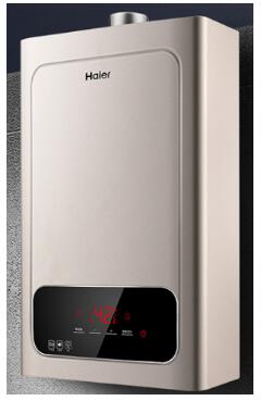 雙十一電熱水器買哪個好?海爾十大電熱水器前來助陣!
