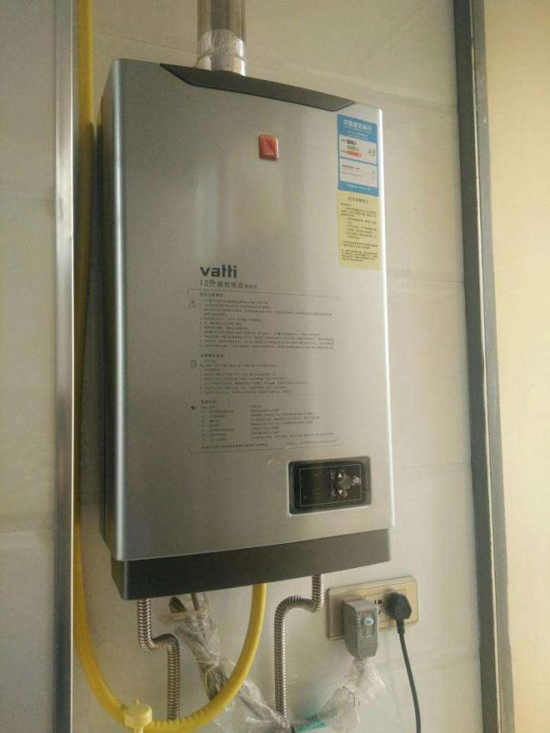 燃氣熱水器的升數指的是什么?我們選擇多大的適合?