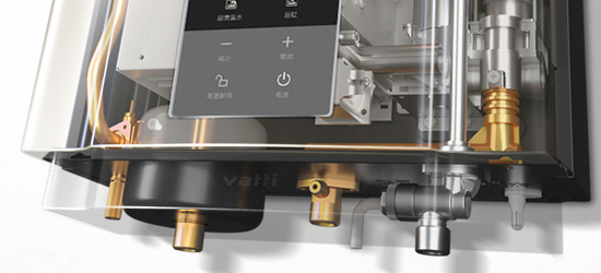 16升燃氣熱水器哪款性價比高?華帝i12034好嗎