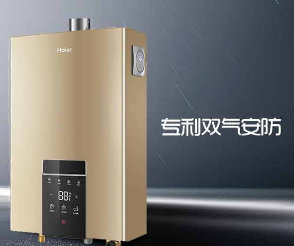 解讀一下那些藏在haier熱水器里的科技