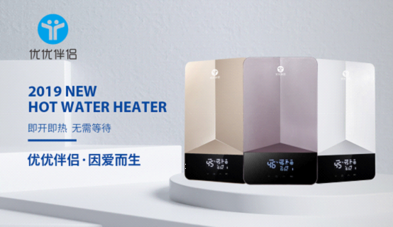 優優伴侶電器“雙模之父”倪振中 掌握雙模核心技術