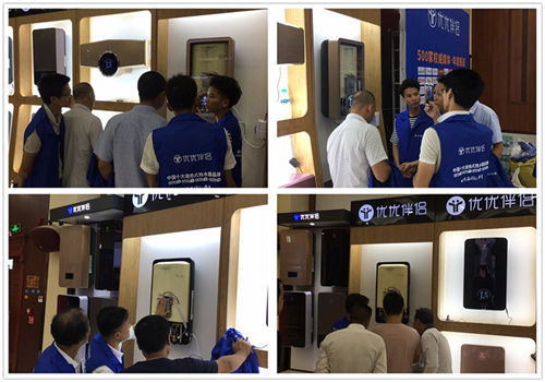 新零售 新模式 優優伴侶電器財富分享會隆重召開