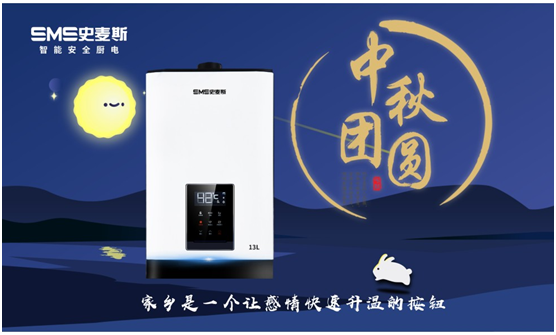 ʷ��˹ȼ?x��)��ˮ����һˮ��?�Q�˿̜�ů