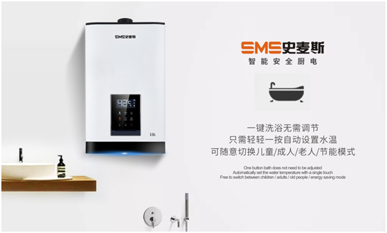 ʷ��˹ȼ?x��)��ˮ����һˮ��?�Q�˿̜�ů