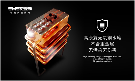 ʷ��˹ȼ?x��)��ˮ����һˮ��?�Q�˿̜�ů