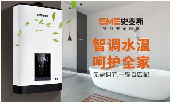 ʷ��˹ȼ?x��)��ˮ����һˮ��?�Q�˿̜�ů