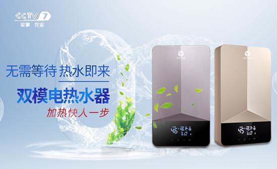 ɽկ���β���������ˮ����I��������Ʒ�|