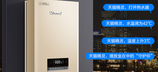 16��ȼ?x��)��ˮ���ԃr����ߵ�3��