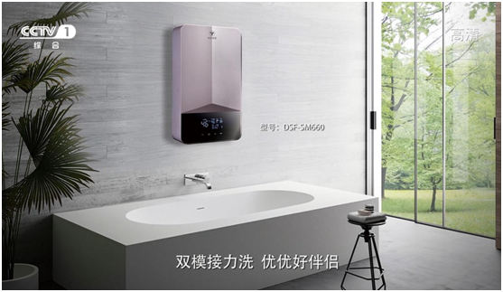 不懼四季冷暖 優(yōu)優(yōu)伴侶電器有愛相伴